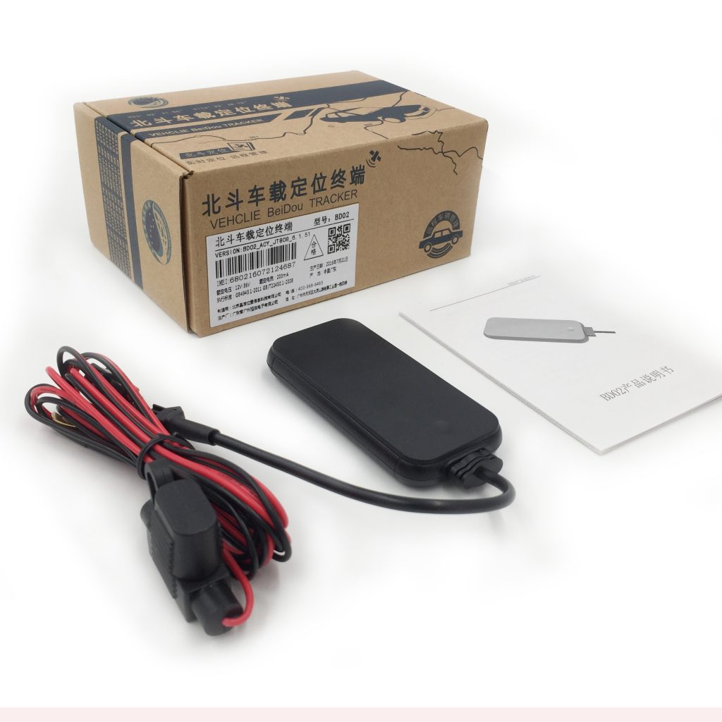 Anti Theft GPS Vehicle Car Tracker